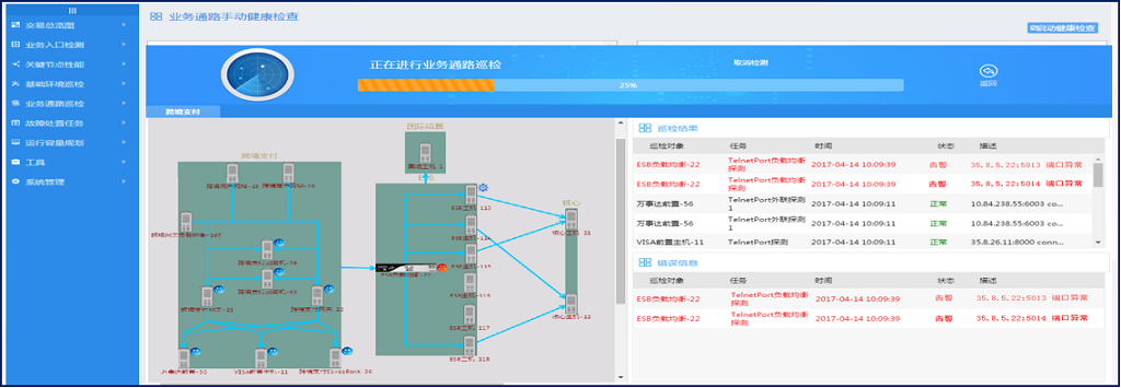 1695797236942060.png 图片10.png