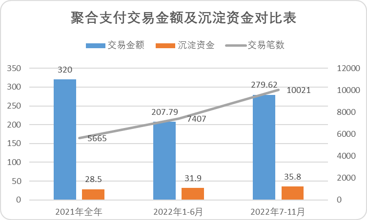 图片 4.png