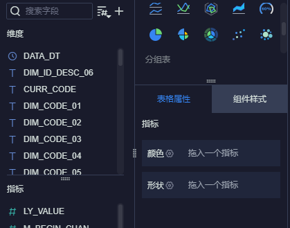 图片 6.png