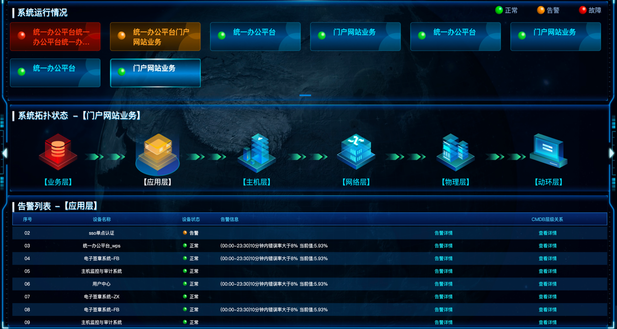 图片 2.png