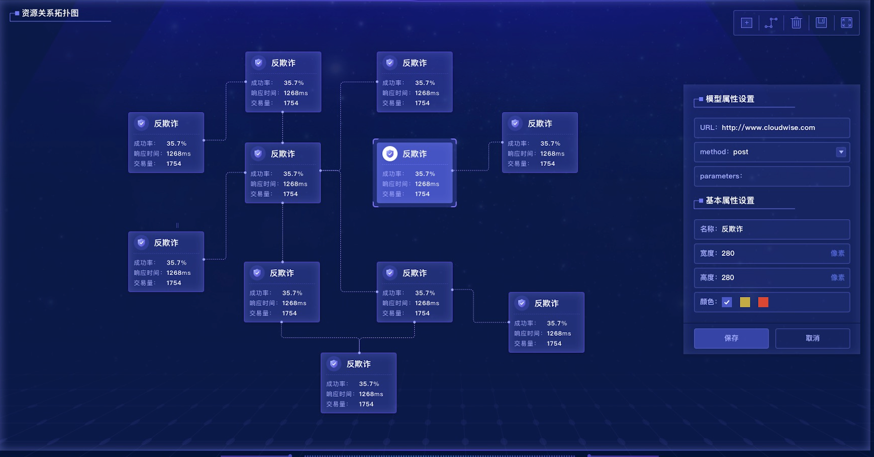图片 6.png