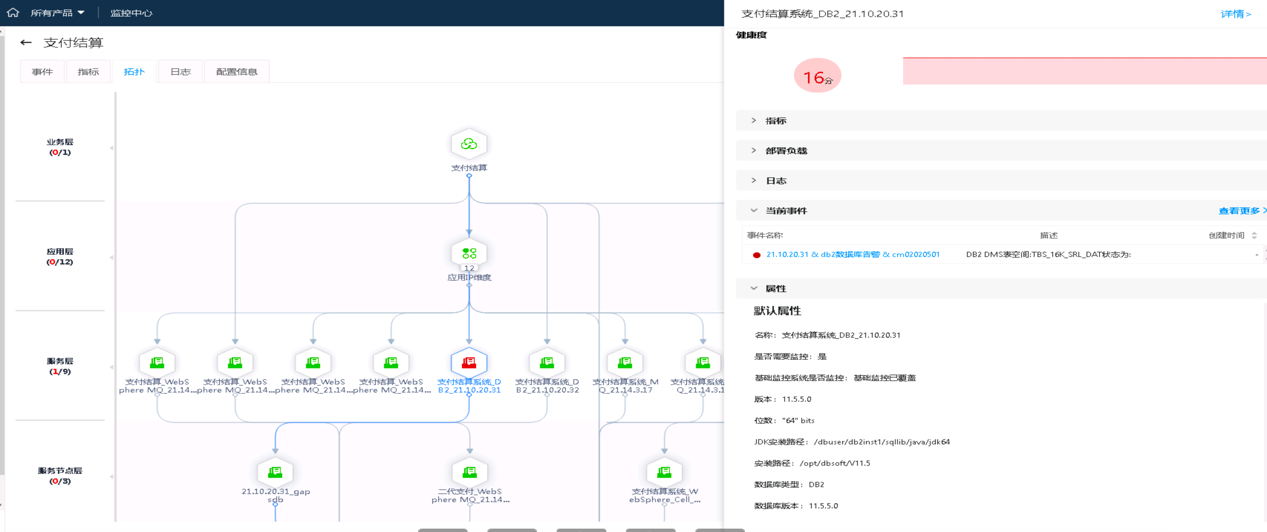 图片 7.png