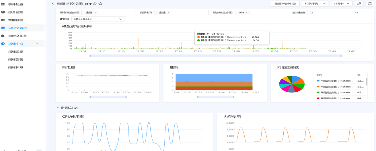 图片 11.png