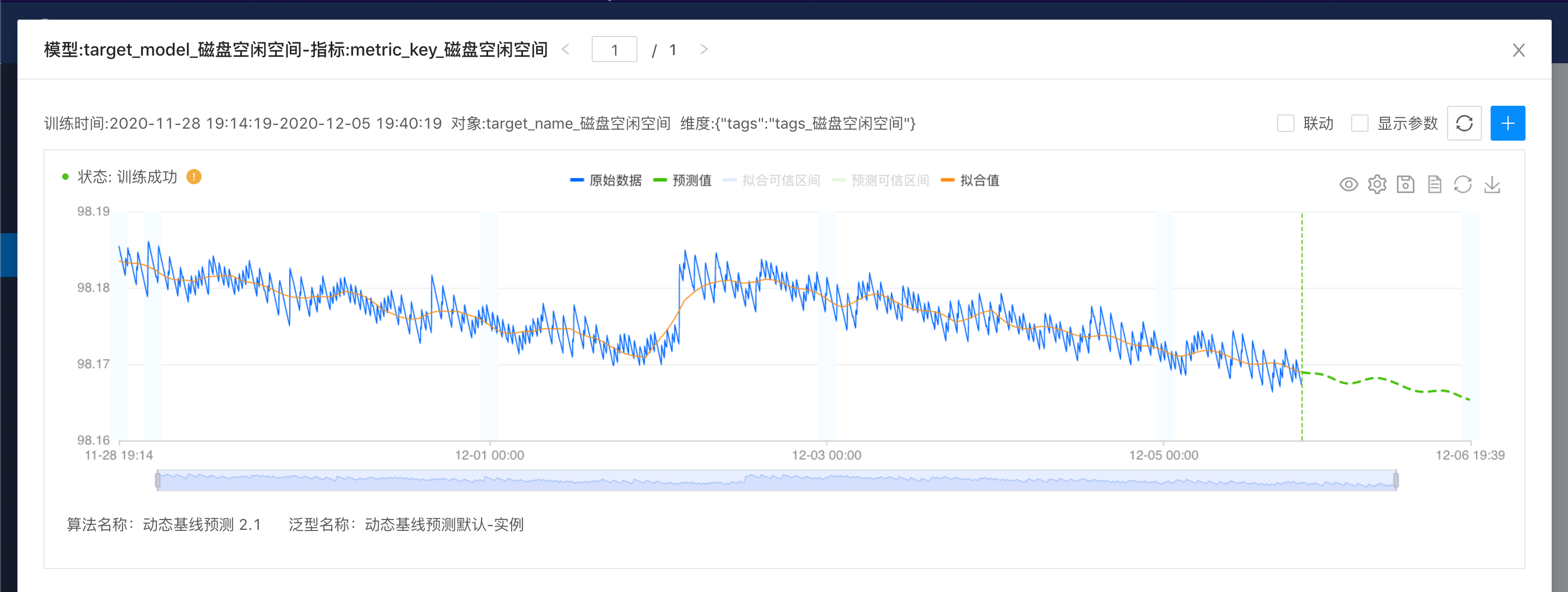 图片 16.png