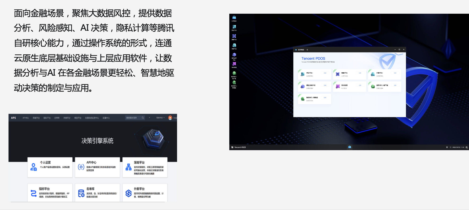 1696666452665741.png 图片 1.png