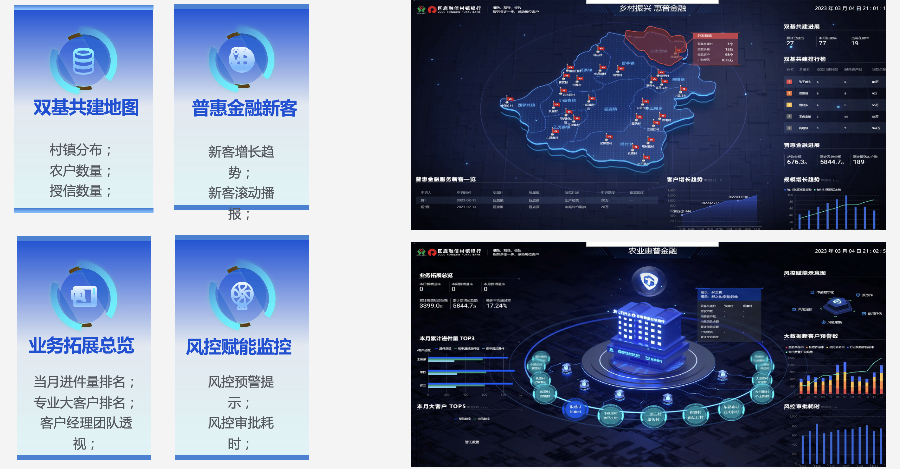 1696666460913903.png 图片 2.png