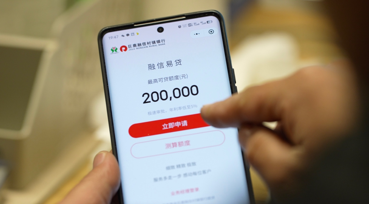 1696666474155102.png 图片 3.png