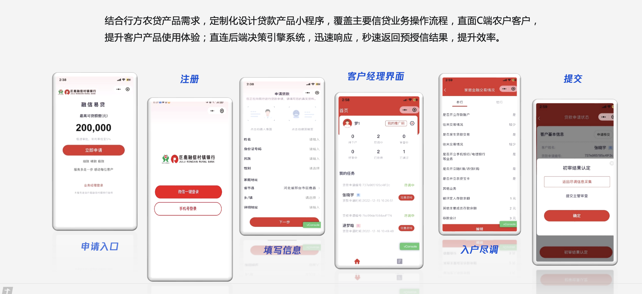 图片 4.png