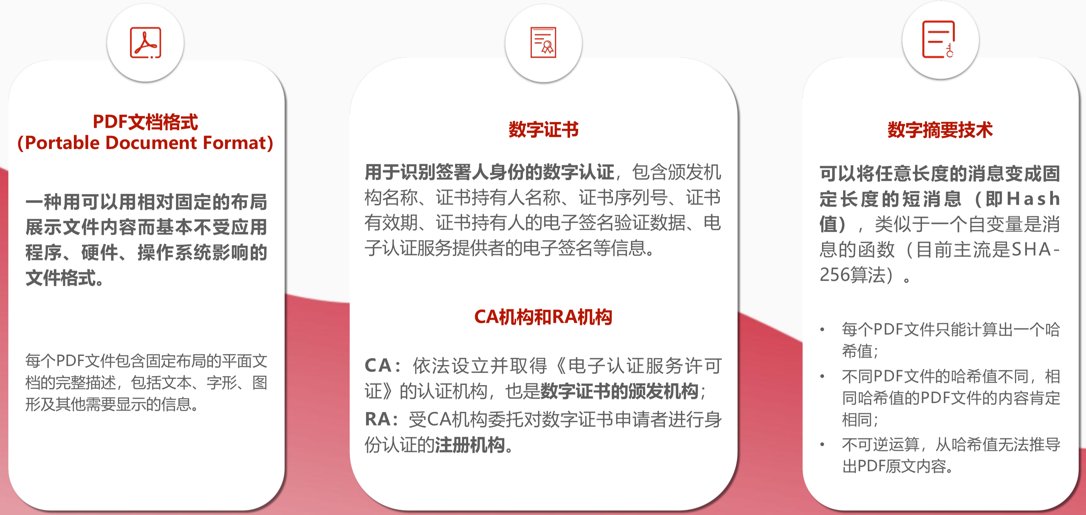 图片 8.png