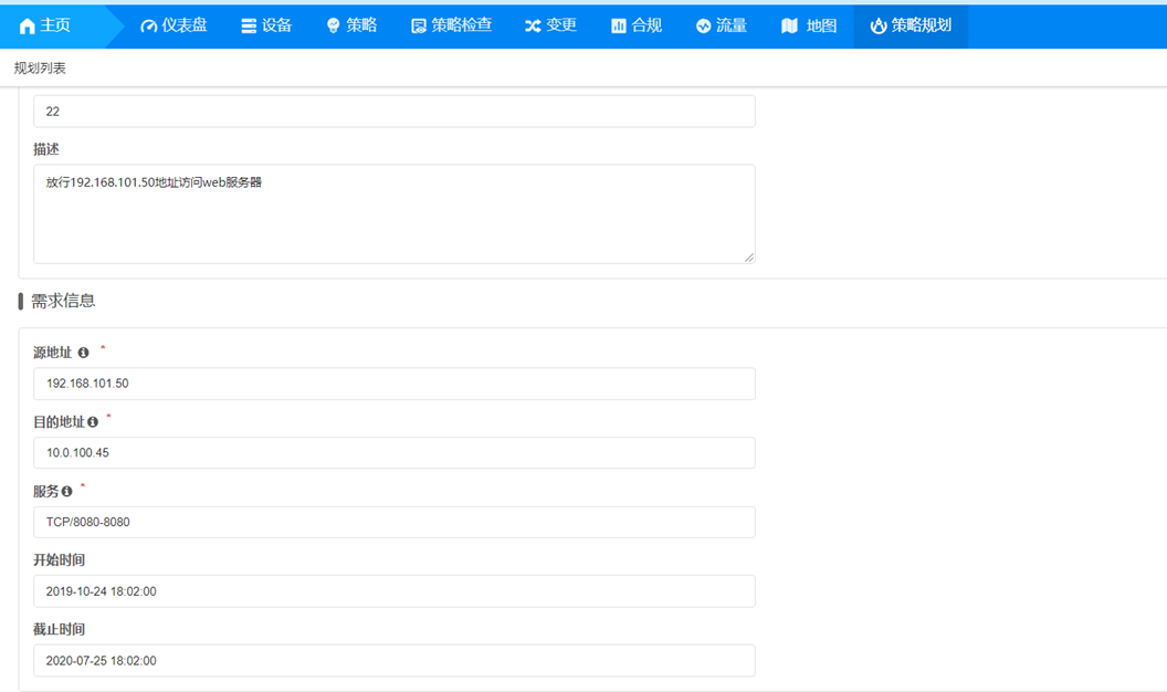 图片7.png
