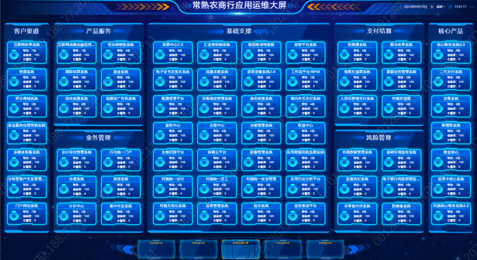 250.png