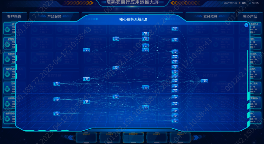251.png