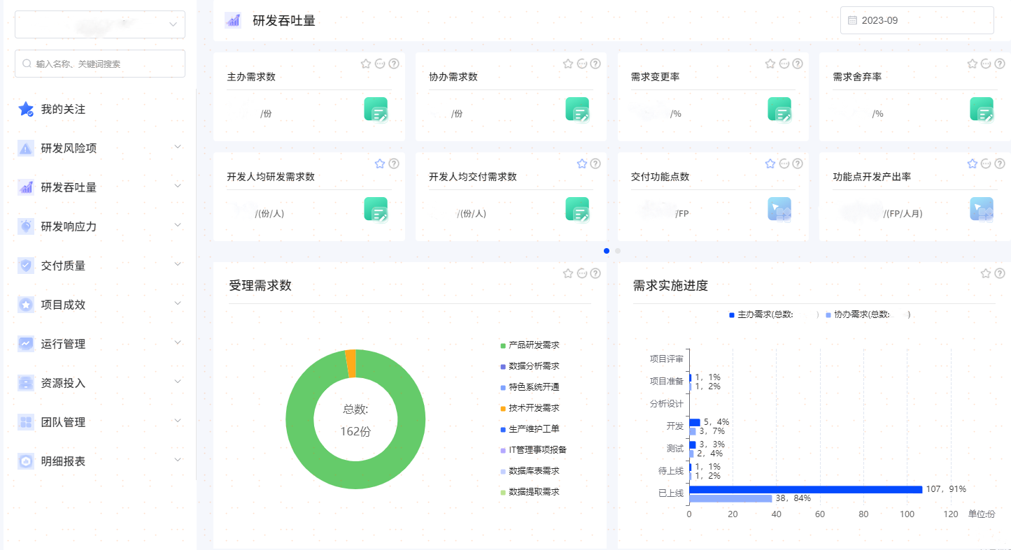 图片 8.png