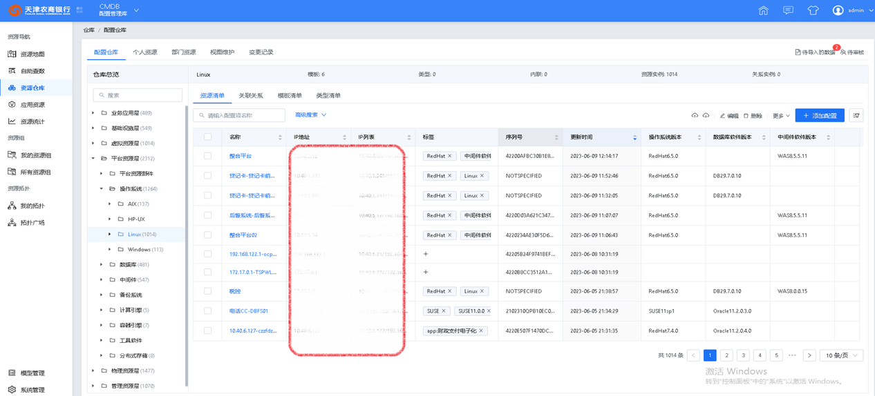 图片 1.png
