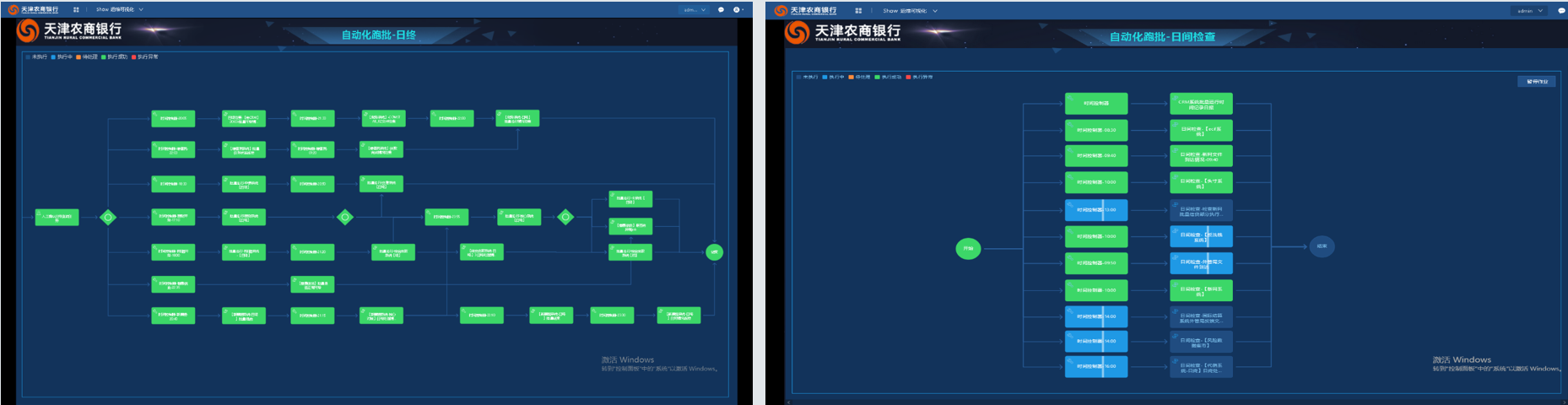 图片 5.png