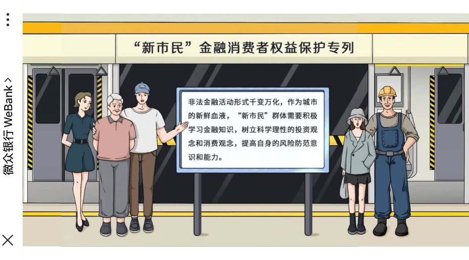 1696923585720684.png 46.png