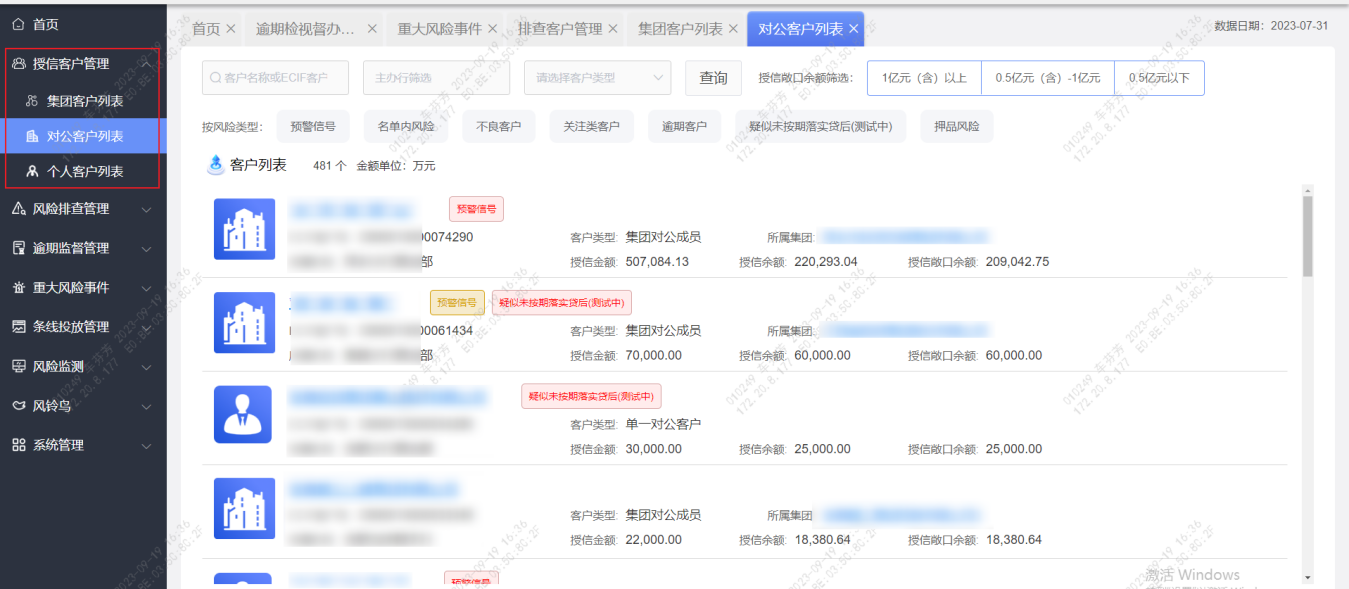 图片 3.png