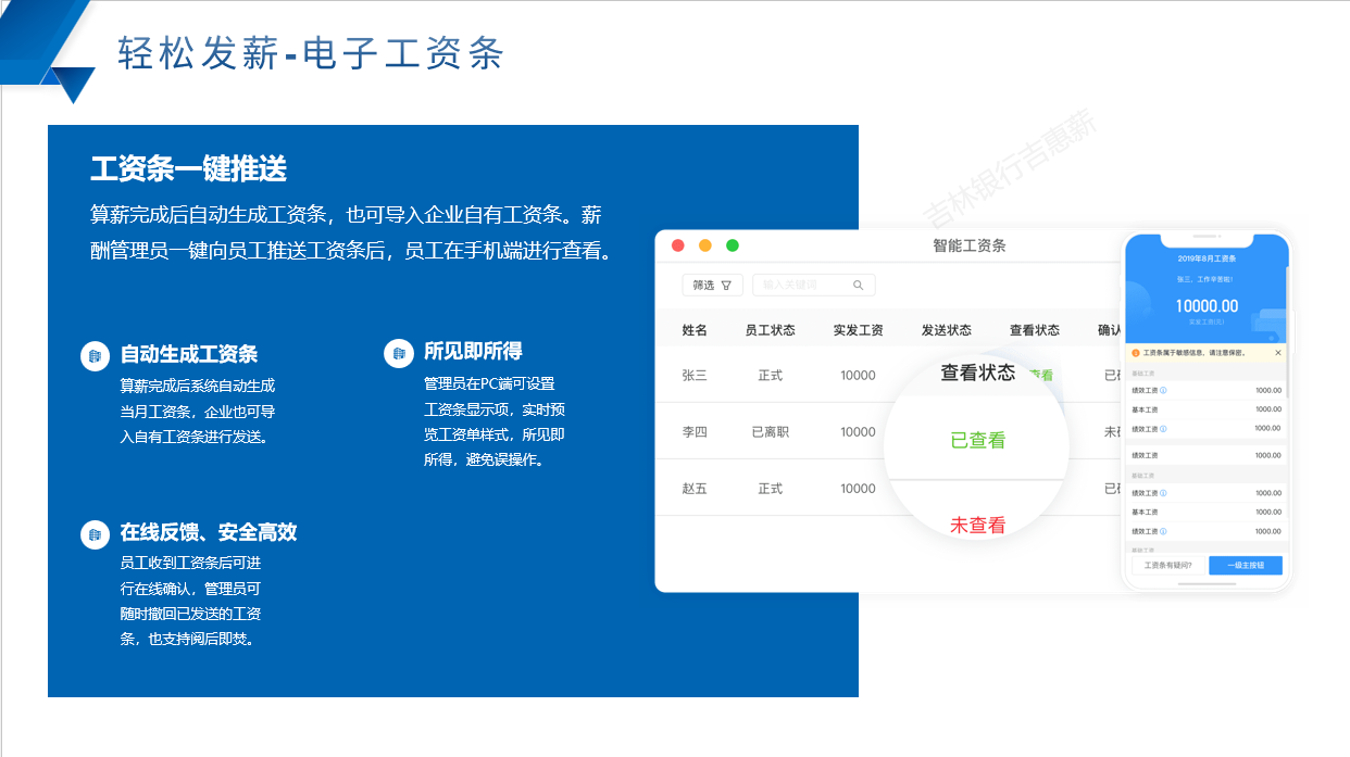 图片 4.png