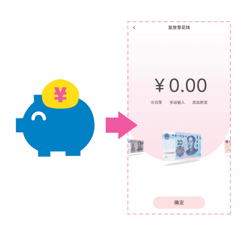 图片 3.png
