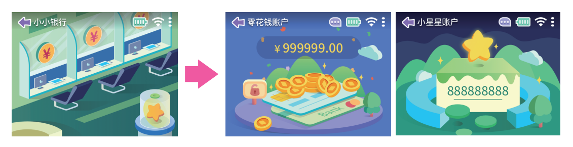 图片 4.png
