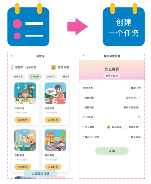 图片 5.png