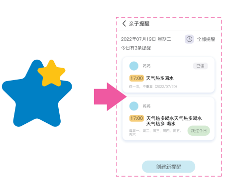 图片 7.png