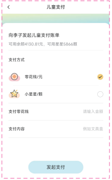 图片 14.png