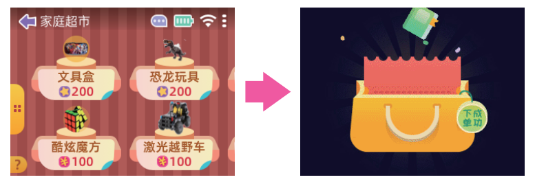 图片 15.png