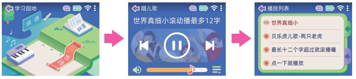 图片6.png