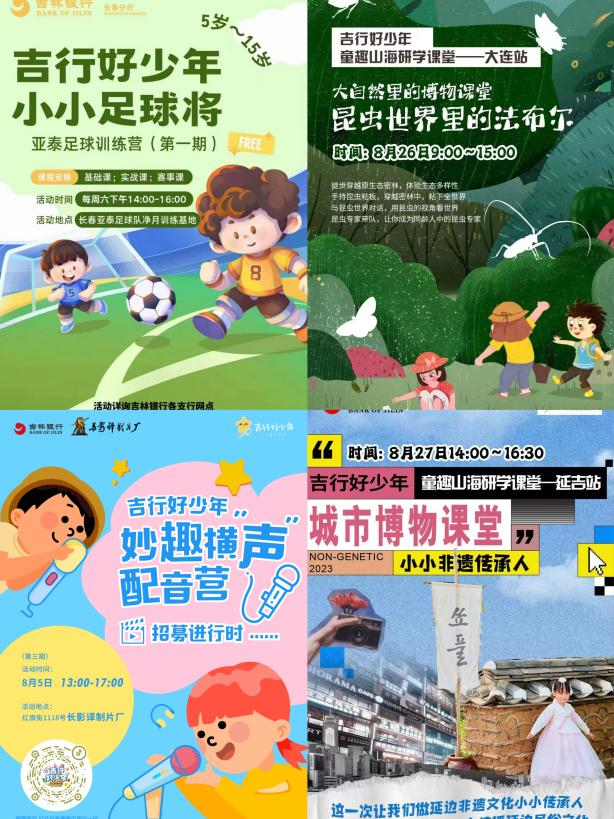 图片10.png