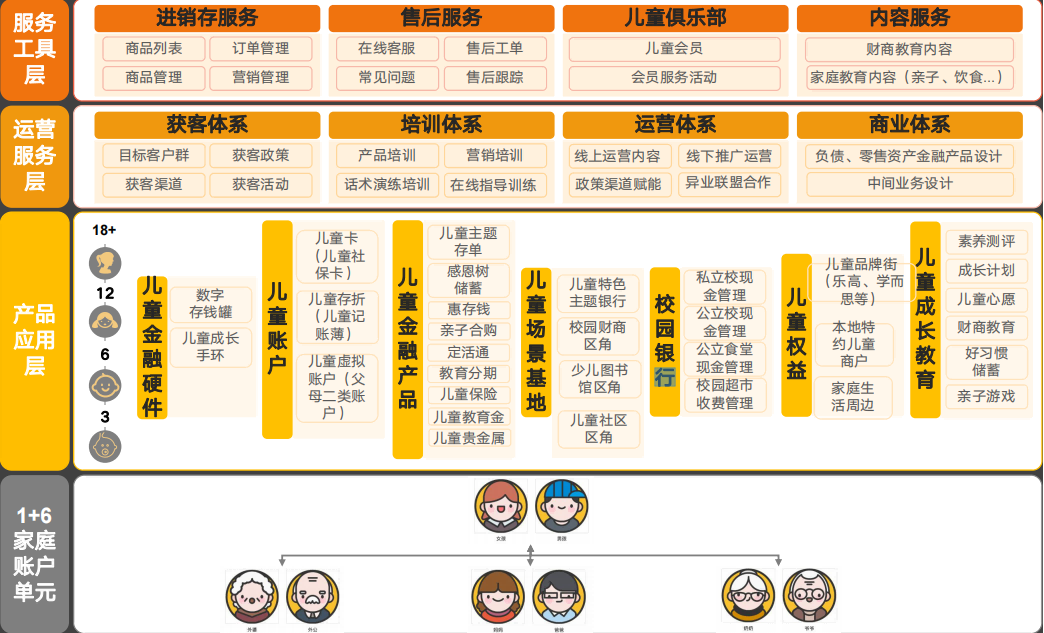 图片9(1).png