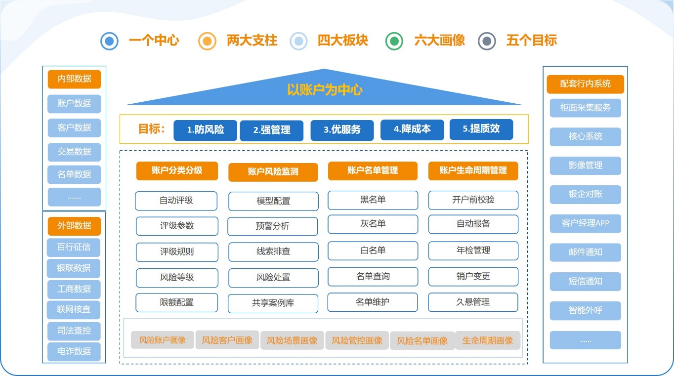 图片14.png