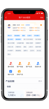 1697008041992345.png image.png