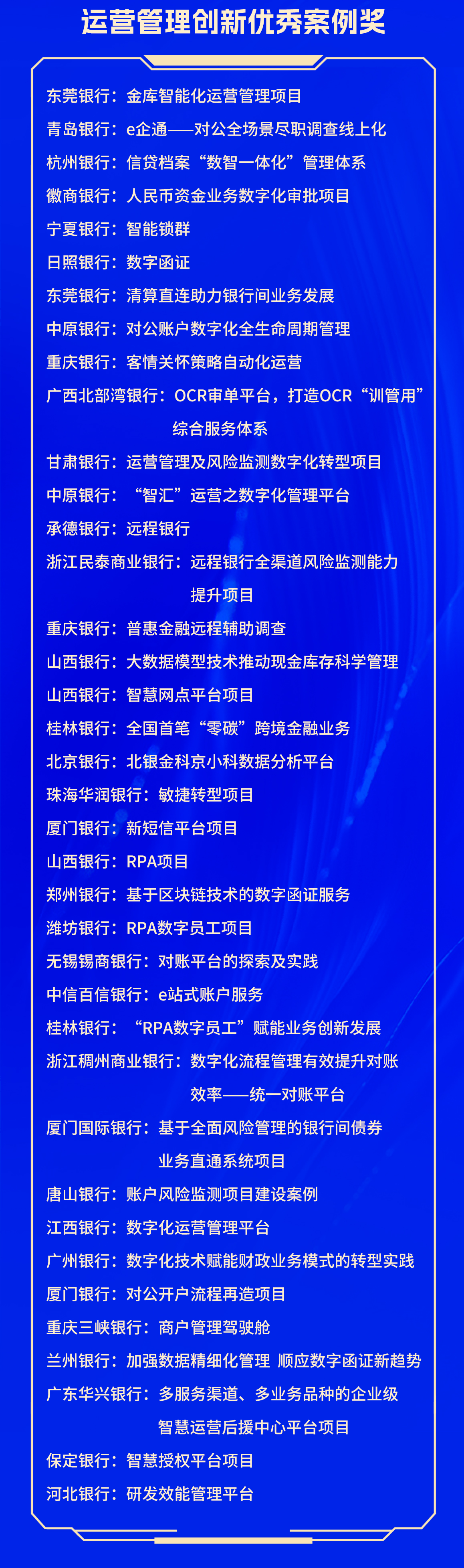 1703058093830598.png 2(1).png