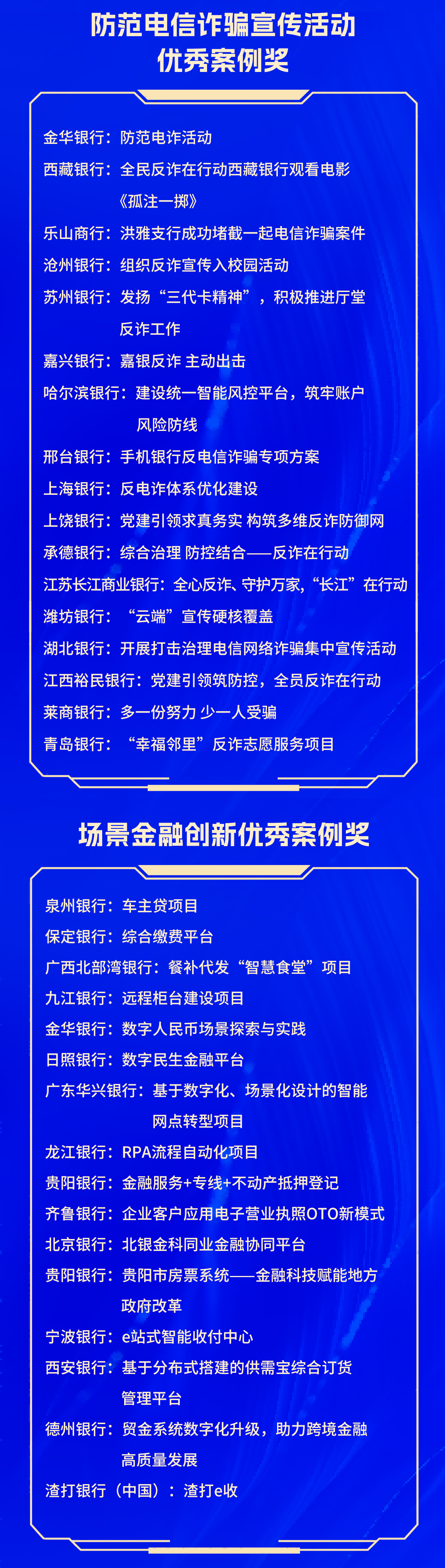 1703058165171657.png 5(1).png