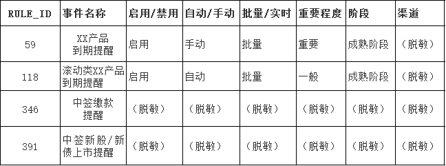 1709193618137227.png 81.png