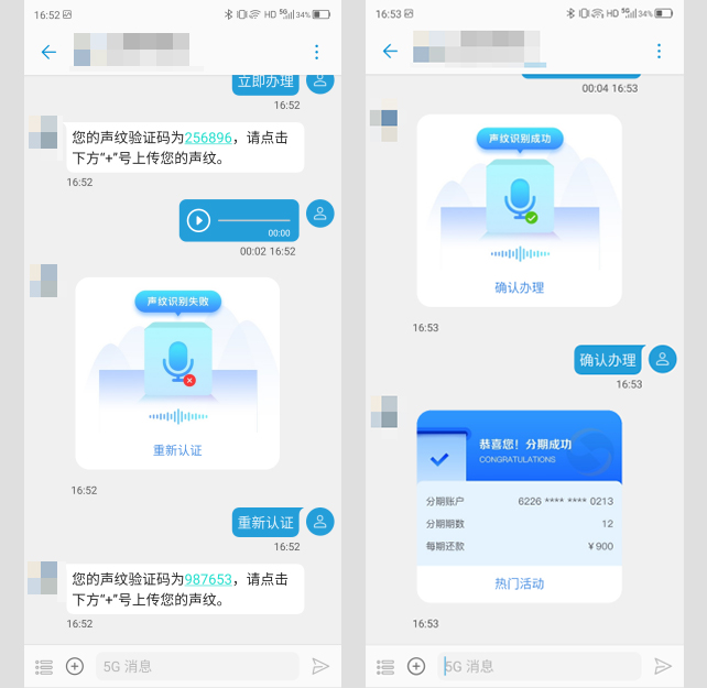 1709696094493597.png 136.png