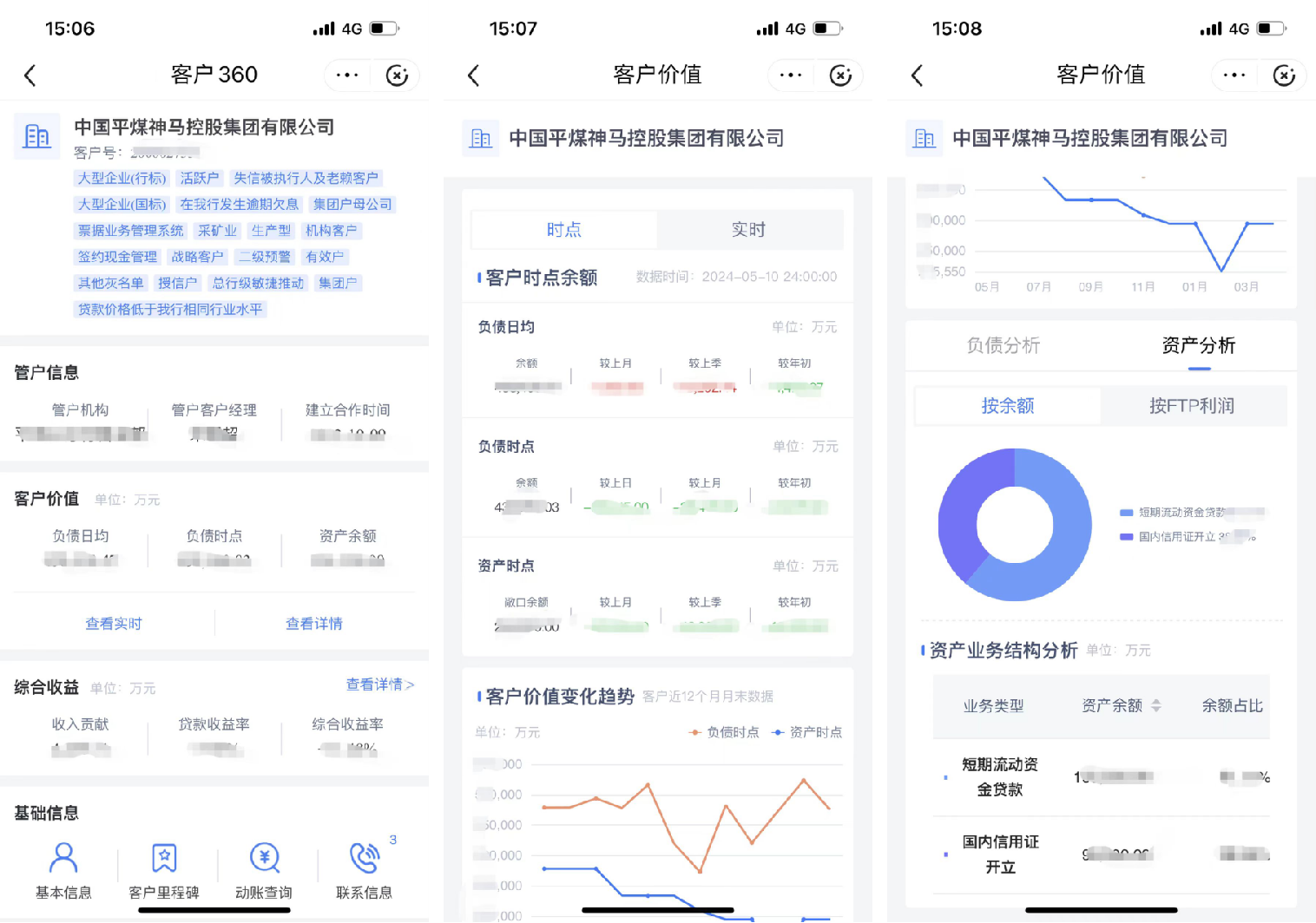 1716279904423558.png 图片5.png
