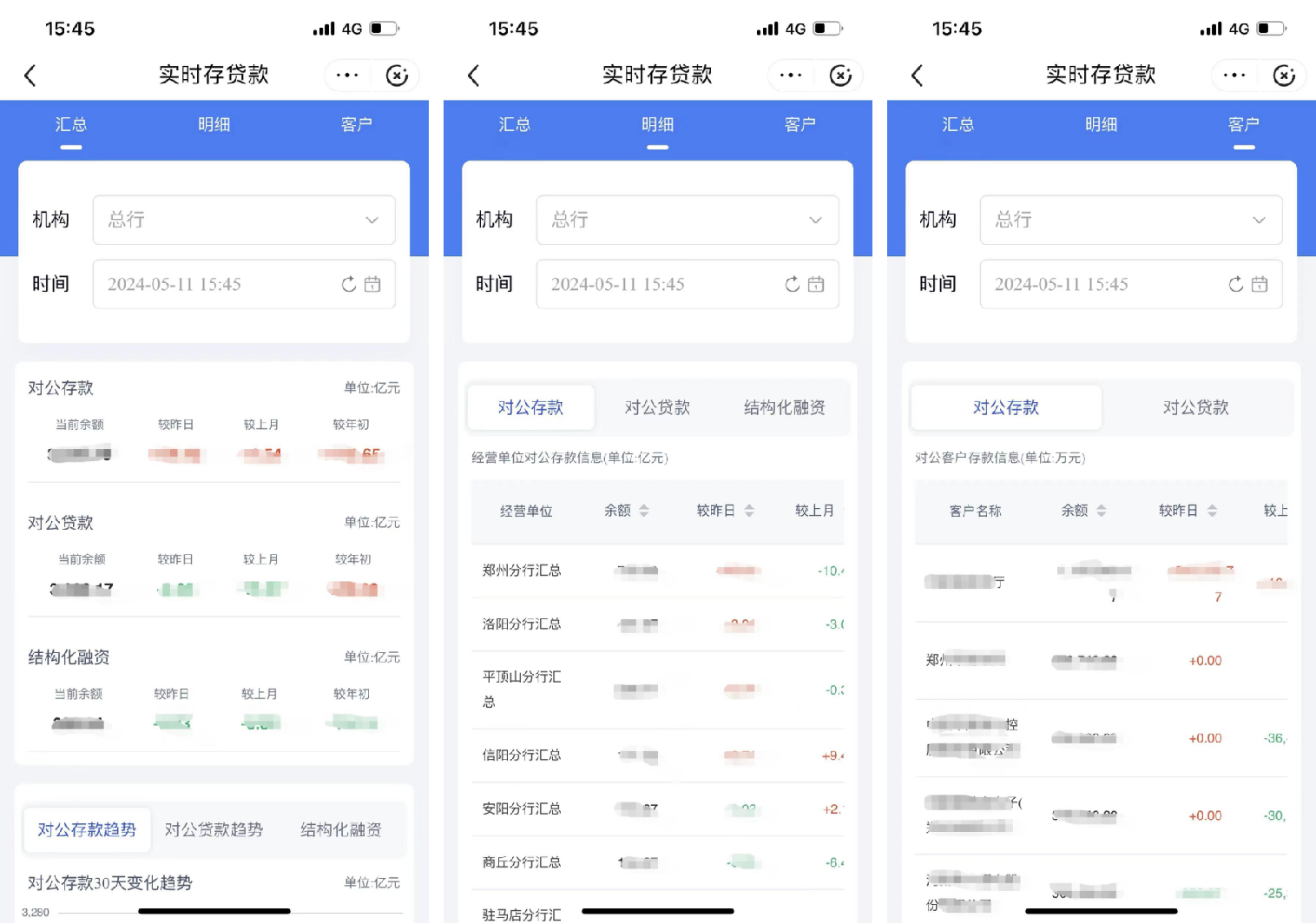 1716279927959711.png 图片7.png