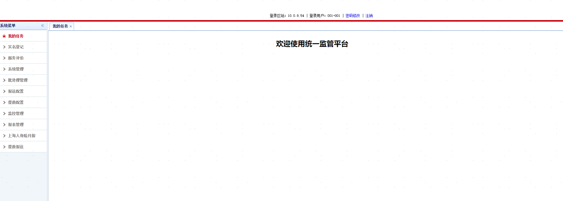 1718160358940070.png 图片1.png