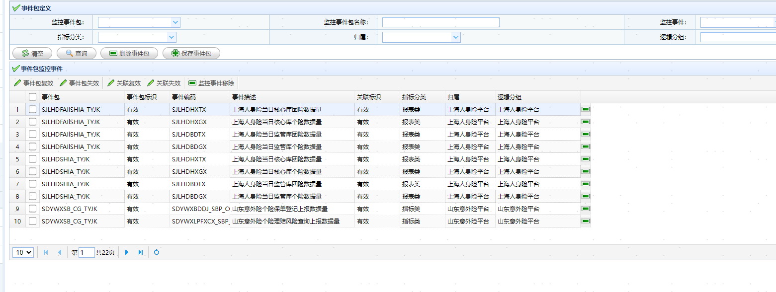 1718160411202714.png 图片4.png
