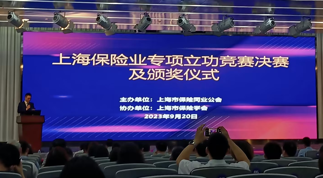 1718160592814026.png 图片13.png