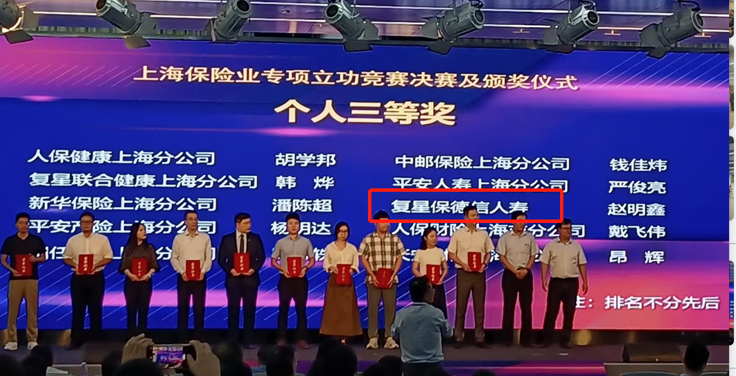 1718160602580663.png 图片14.png