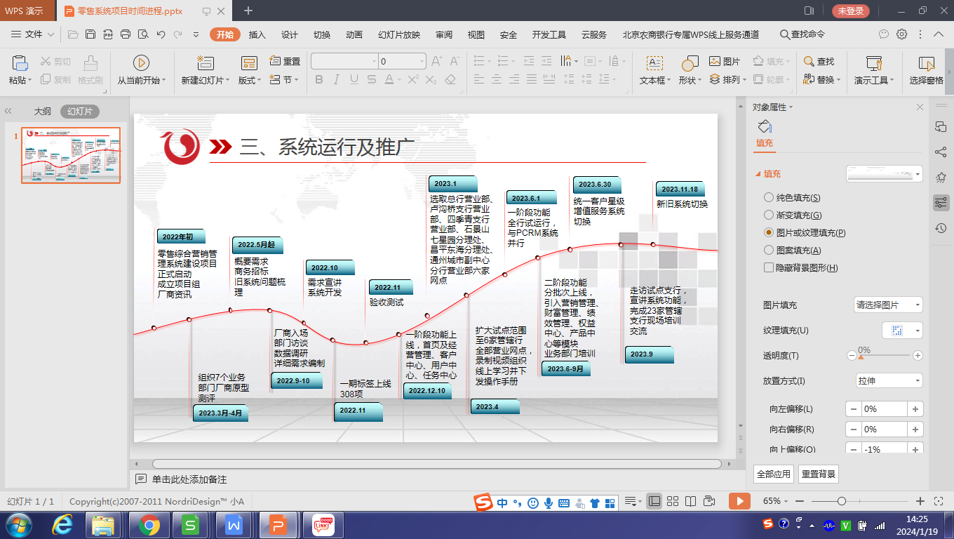 1718173605985280.png 图片 2.png