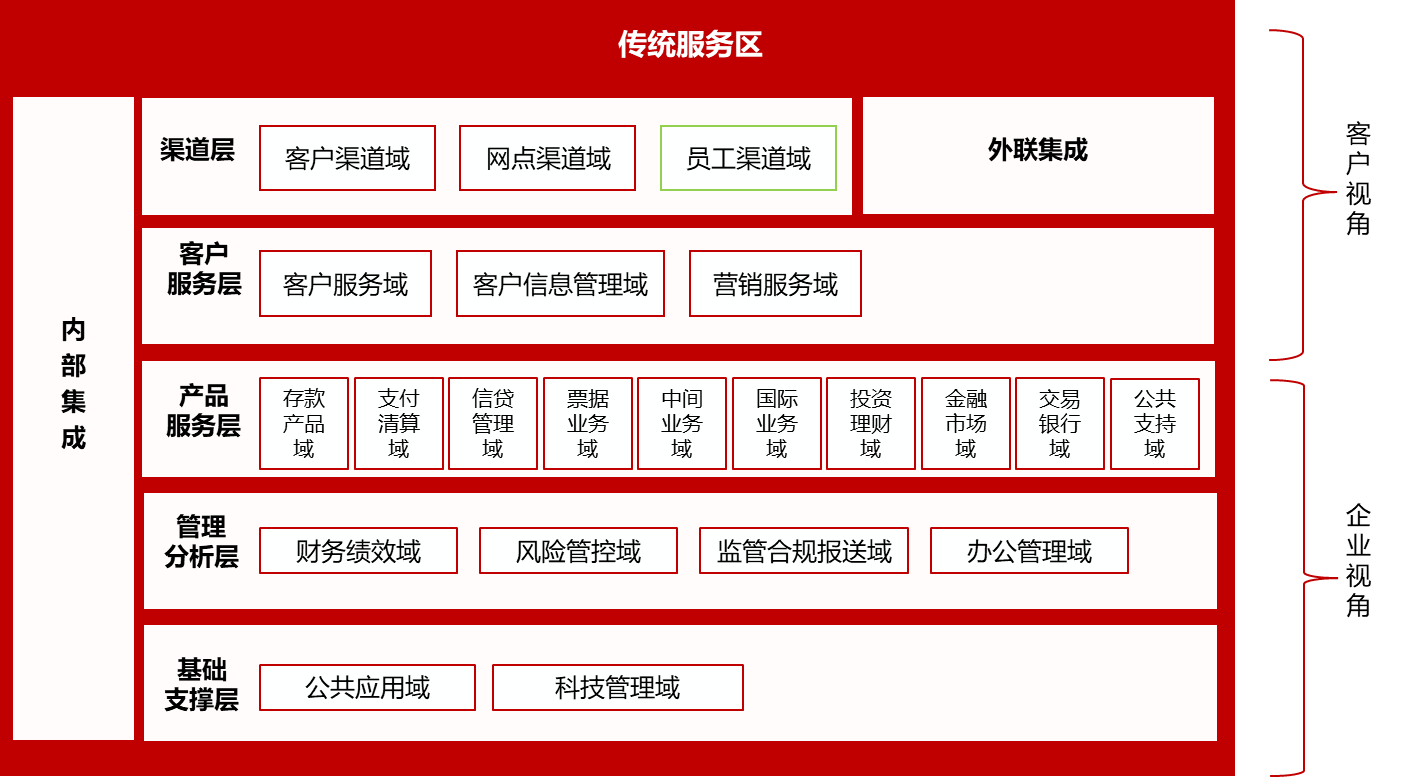 1718173915608521.png 吉林1.png