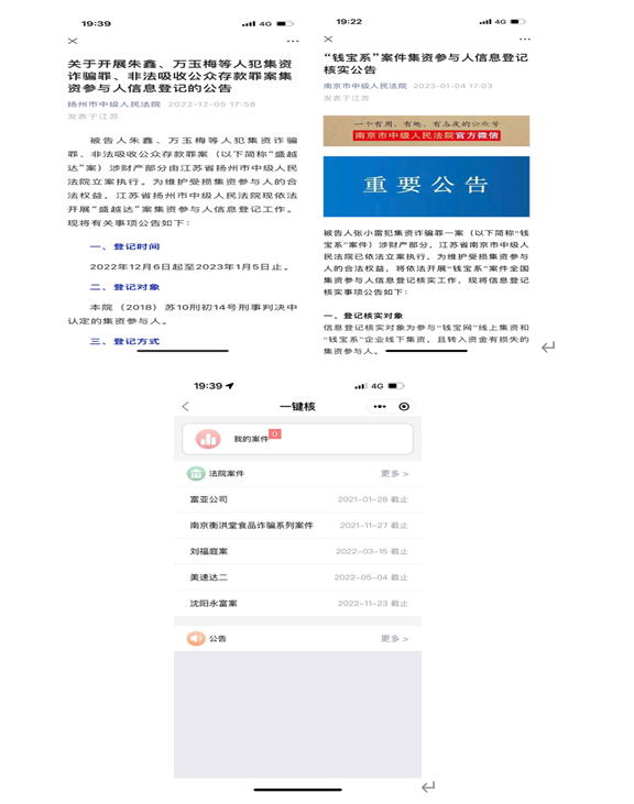 a7e5d5b7808b09de5249ee4c2549068.png