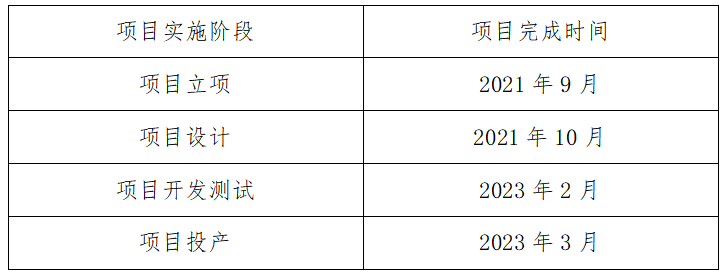1718177684699.jpg