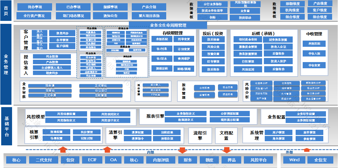 广北5.png