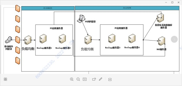 图片 2.png