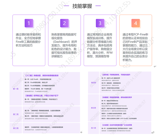 8162b1d2e7fb5161e054e9e6a0cf988.png